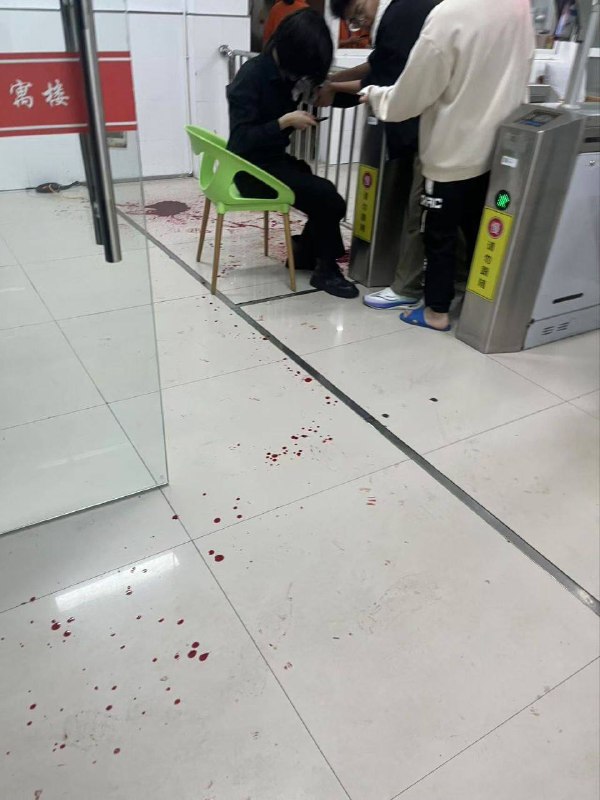 #江苏无锡 #无锡工艺职业技术学院 无锡工艺职业技术学院持刀伤人事件