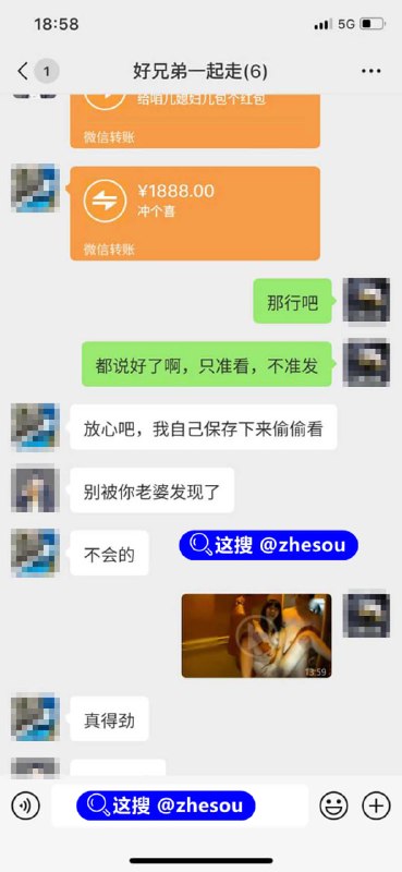 #唐山一拖三 一拖三 神眸一拖三监控 万人求 唐山一拖三 乱伦群交原版 公公带兄弟把儿媳妇射成精盆☁️ 口令