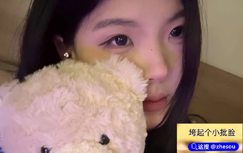 #林意如 自己的女友竟是福利姬？四川成都反差御姐林意如被曝私拍福利视频#林意如 自己的女友竟是福利姬？四川成都反差御姐林意如被曝私拍福利视频