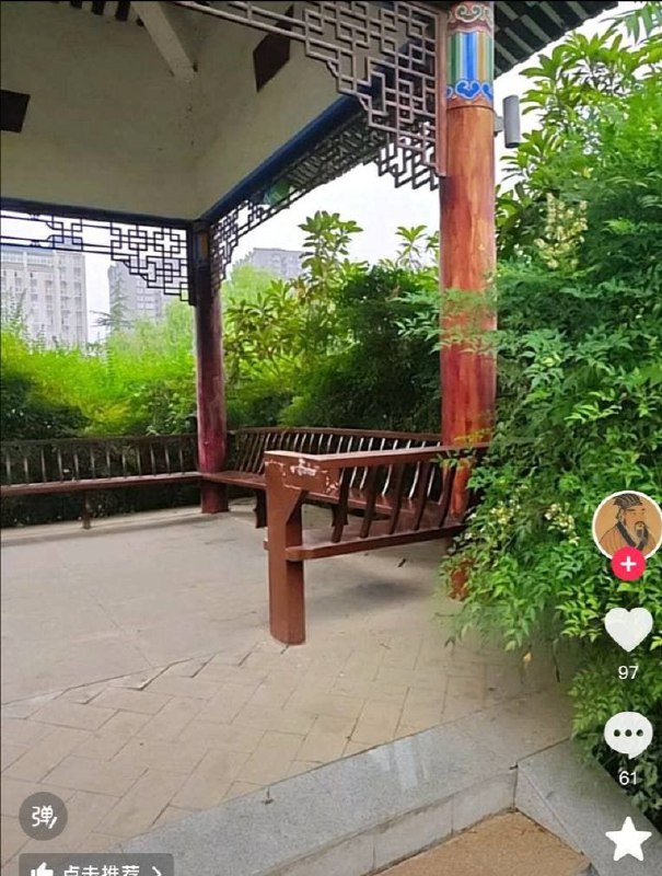 #陕西理工大学 陕西理工大学南区亭子情侣户外激战全网疯传 40秒完整版视频#陕西理工大学 陕西理工大学南区亭子情侣户外激战全网疯传 40秒完整版视频