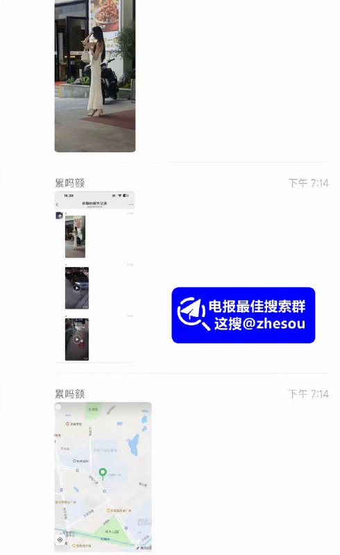 #白衣女子 原配上吊 小三跳河 小三 抓小三 河南抓小三 原配上吊小三跳河 吃瓜视频  