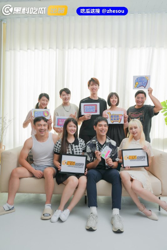 #疯狂小杨哥 疯狂小杨哥之三只羊的淫乱秘辛短剧改编自顶流带货主播，全网粉丝过亿的”疯狂小杨哥“最近火爆全网的热搜霸屏事件，出轨还将老情人以敲诈勒索送进监狱，各种带货物品爆雷，以次装好专坑家人们……大小杨哥创建的三只狼三只羊网络公司，在网友们的深扒下，可谓是越扒越有料，各种淫乱关系被揭露，所有与其公司相关的女主播都爆出不雅事件，更有录音流出，称刷礼物的屌丝们，所追求的高贵女神，只不过是资本的玩物肉便器罢了，舔脚吞精黑料不断☁️ 口令