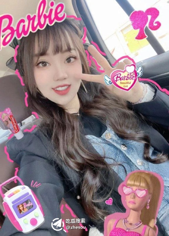 #深圳税务局 深圳税务局女职员 (兔兔的胡萝卜) 小红书自曝想被潜规则进步被挖黑料#深圳税务局 深圳税务局女职员 (兔兔的胡萝卜) 小红书自曝想被潜规则进步被挖黑料