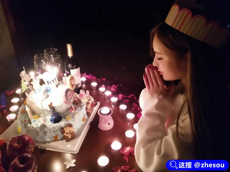 #一个小仙女呀 #反差高颜值极品身材御姐和男友私拍视频泄密曝光☁️ 口令