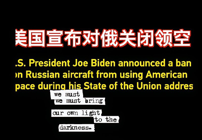 #普京 #普京俄罗斯 普京去哪了？年底了，自媒体缺业绩，都在造谣普京