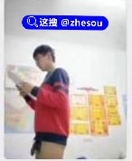 #巩义二中 巩义二中1819家长群 这是征婚吗？#巩义二中 巩义二中1819家长群 这是征婚吗？