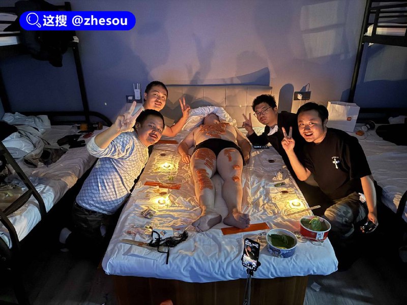 #男体盛 男同直播，女体盛Gay版