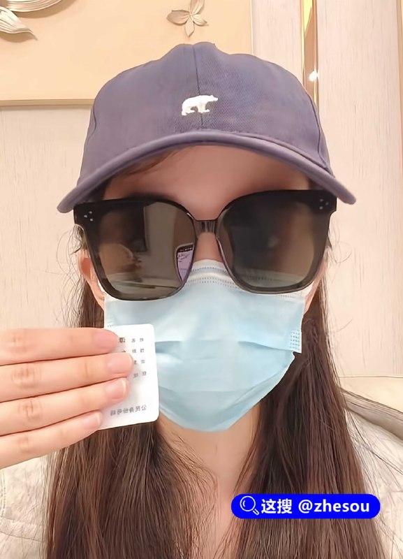 #小张同学 抖音女主播 小张同学 2000万事件被曝实为剧本安排 不雅视频同步曝光☁️ 口令