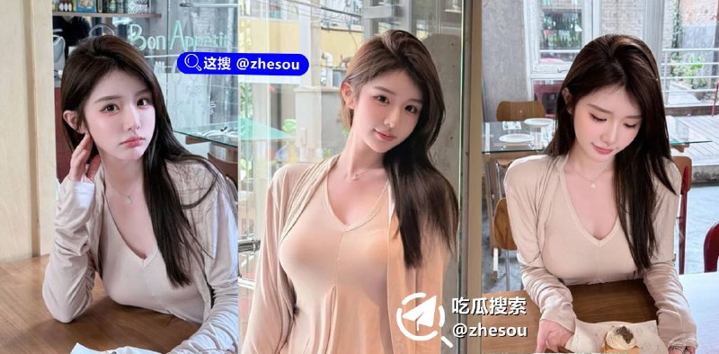 #杭州bpm 杭州bpm酒吧 厕所打针视频疯传 厕所激战叫声淫荡震天 订台群爆料一个月打卡一次准时报到！监控视角拍到一男一女进去就开始搞，女的叫声混在里面，猛到离谱