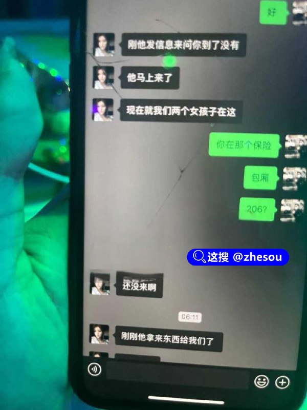 #湖南耒阳 湖南耒阳高颜值捞女小三被抓现行求生欲拉满装无辜被曝小视频湖南耒阳一位外表出众的女子，在被揭发出轨后，依旧装作无辜和天真