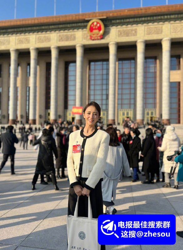 #佟丽娅 中国演员 佟丽娅 再婚中宣部副部长 慎海雄 国外生子与性爱视频爆出 微博禁发引发全网热议☁️ 口令