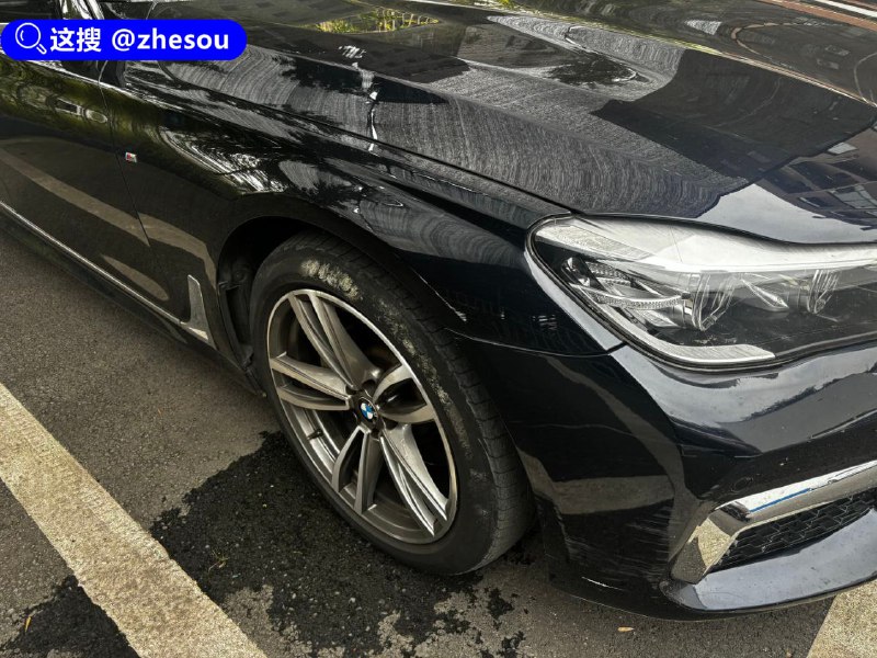 #直播被撞 女主播惊呆了#直播被撞 女主播惊呆了