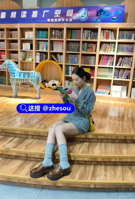 #红领巾幼儿园 #阳信幼儿园 信阳红领巾幼儿园园长不雅视频曝光信阳红领巾幼儿园女园长 私下偷情男家长 被原配发现后怒爆不雅视频☁️口令【红领巾幼儿园】 