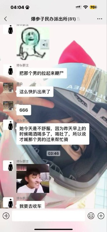 #重庆江北 9月10日重庆江北两个骑士压弯失败，当场陨落！！！#重庆江北 9月10日重庆江北两个骑士压弯失败，当场陨落！！！