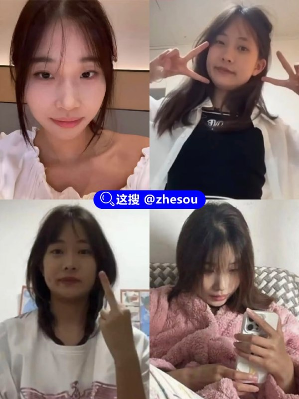 #张嘉佳 #吉林张嘉佳 吉林长春北华大学 张嘉佳 性爱视频曝光 全裸骚穴勾引男友 酒店开房被操到直叫爸爸！☁️ 口令