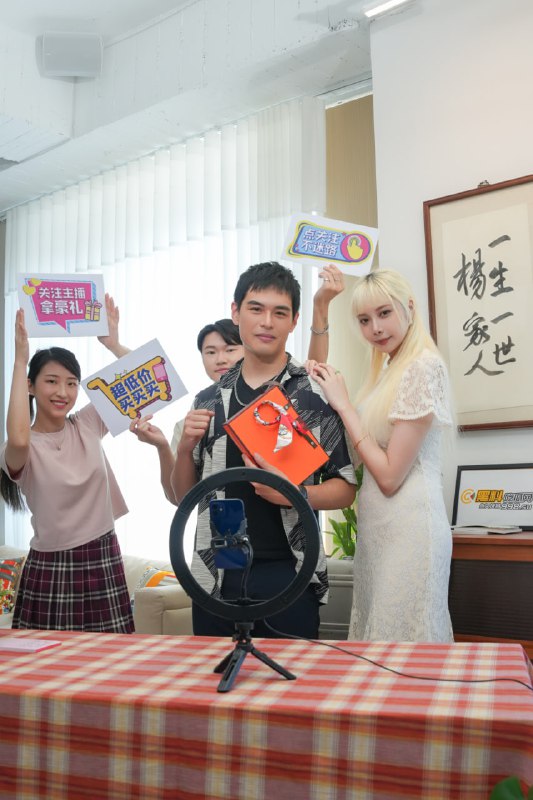 #大杨嫂  #小杨哥品牌方 《疯狂小杨哥之三只羊的淫乱秘辛》正片+幕后花絮 每日一集☁️ 口令