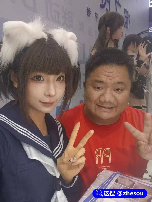 #性文化博览会 广州2024性文化博览会现场录像一窥到底#性文化博览会 广州2024性文化博览会现场录像一窥到底