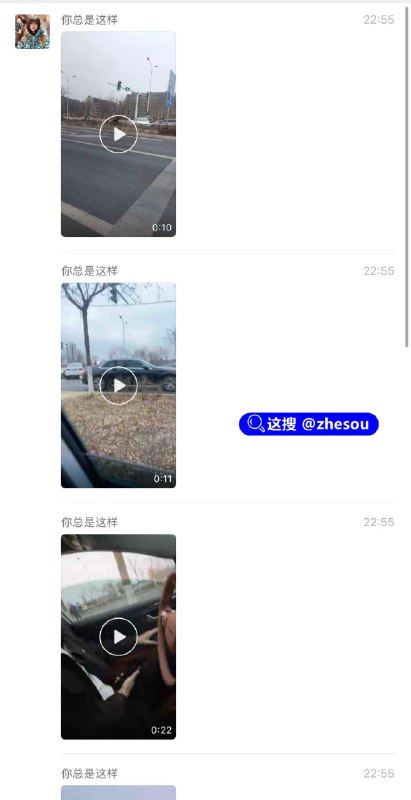 #阿那亚 阿那亚砍人 秦皇岛阿那亚 河北秦皇岛阿那亚门口发生斧头砍头事件，网传因为情感纠纷