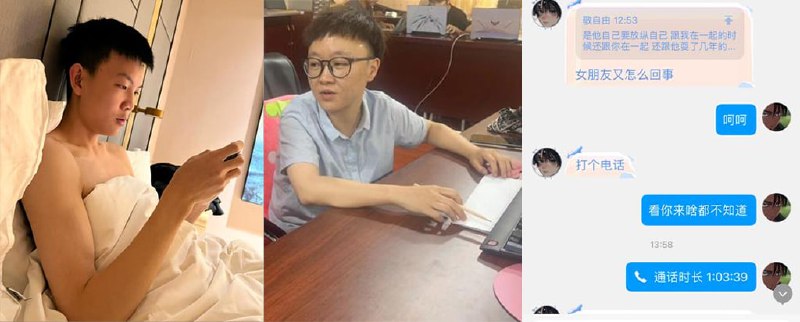 #60页PPT #四川信息职业技术学院罗禹 60页PPT曝光四川信息职业技术学院罗禹卖身求利双性恋长达60页的PPT揭示了四川信息职业技术学院的学生罗禹，这位屡次获得校内一等奖学金及国家奖学金的优秀人才