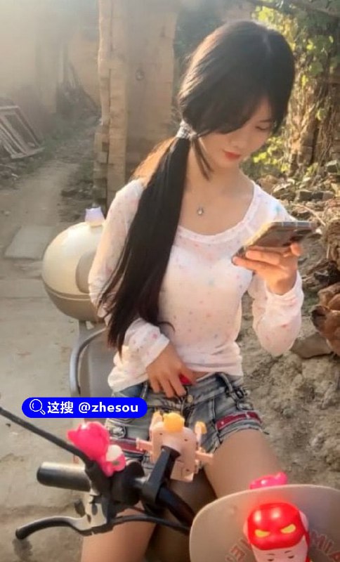 #水嫩宝宝  00后母狗 水嫩宝宝07 乡村户外勾引大叔，很真实的母狗任务~SOSO☁️口令「水嫩宝宝」#水嫩宝宝  00后母狗 水嫩宝宝07 乡村户外勾引大叔，很真实的母狗任务~SOSO☁️口令「水嫩宝宝」