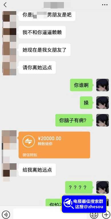 #杭州 #杭州亚运村 #纯爱战士 #纯爱战士女友出轨约炮事件 #杀人诛心 #纯爱战士被他人侮辱 #渣女 #裸照 #不雅视频 #后入内射 #淫荡骚母狗杭州亚运村 纯爱战士内幕曝光！为什么现在这个社会上总是女的伤害纯爱战士？！一番深情入戏后就惨遭渣女的伤害，其女友与人约炮拍裸体照 还发给男友进行侮辱 直接是杀人诛心啊！而对方还拍下其裸体照等不雅视频直接给发给男友看，发了两万块钱让他离开女孩！给他两万块钱还不是最诛心的，男友给其女友发信息时候她还在口交 金主不惜把其内射的视频和口交的场景给男友看，多年的感情在此刻直接被搁浅！！#杭州 #杭州亚运村 #纯爱战士 #纯爱战士女友出轨约炮事件 #杀人诛心 #纯爱战士被他人侮辱 #渣女 #裸照 #不雅视频 #后入内射 #淫荡骚母狗杭州亚运村 纯爱战士内幕曝光！为什么现在这个社会上总是女的伤害纯爱战士？！一番深情入戏后就惨遭渣女的伤害，其女友与人约炮拍裸体照 还发给男友进行侮辱 直接是杀人诛心啊！而对方还拍下其裸体照等不雅视频直接给发给男友看，发了两万块钱让他离开女孩！给他两万块钱还不是最诛心的，男友给其女友发信息时候她还在口交 金主不惜把其内射的视频和口交的场景给男友看，多年的感情在此刻直接被搁浅！！