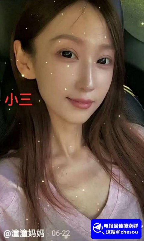 #陈嘉惟 #潼潼妈妈 抖音百万粉网红陈嘉惟宝爸人设塌房，被妻子筱媛媛曝光 婚内出轨网红潼潼妈妈 不雅视频实锤无疑！完整版 