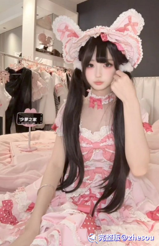 #季雨 推特双马尾萝莉福利姬 季雨 千元定制福利 水晶棒猛攻一线天粉鲍 娇羞表情令人性欲猛增！☁️ 口令