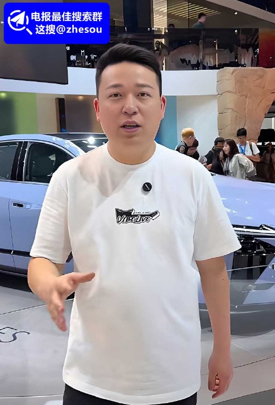 #懂车大伟 顶流车评网红 懂车大伟 被曝出轨女儿老师 离婚抛妻甩锅债务 黑丝偷情视频炸翻全网☁️ 口令