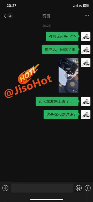 #山东潍坊公交车 #潍坊公交车 #公交车口爆 🔥热搜 山东潍坊，一对高中生情侣在公交车上玩口爆