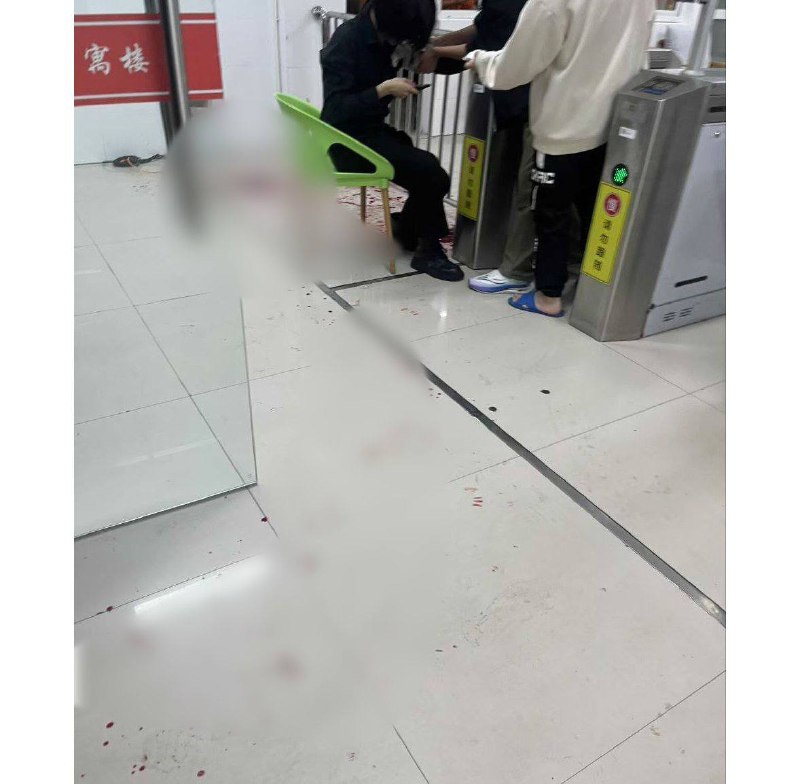 #无锡工艺 无锡工艺 无锡工艺职业技术学院砍人事件视频血腥，易引起不适，谨慎查看！#无锡工艺 无锡工艺 无锡工艺职业技术学院砍人事件视频血腥，易引起不适，谨慎查看！