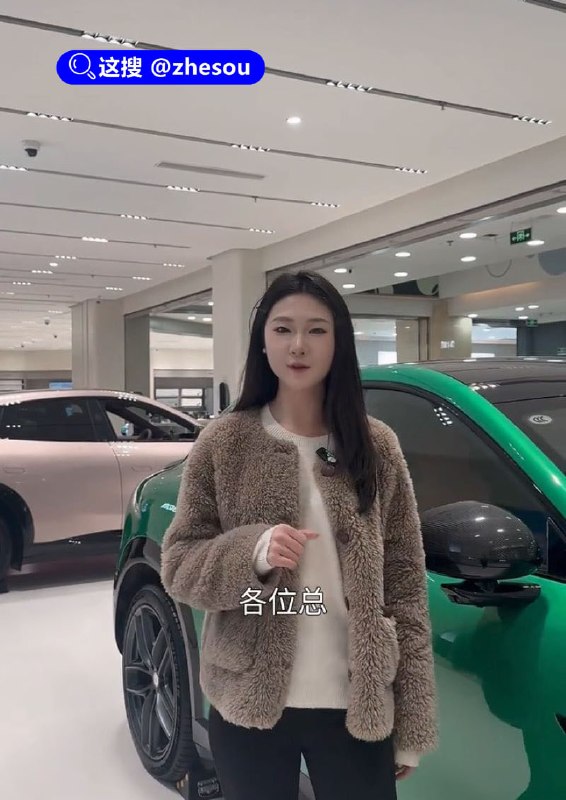 #陈嘉奕 小米汽车销售 陈嘉奕 与金主约啪实拍曝光 卖车送逼跳蛋直播 露脸展现劲爆一面！☁️ 口令