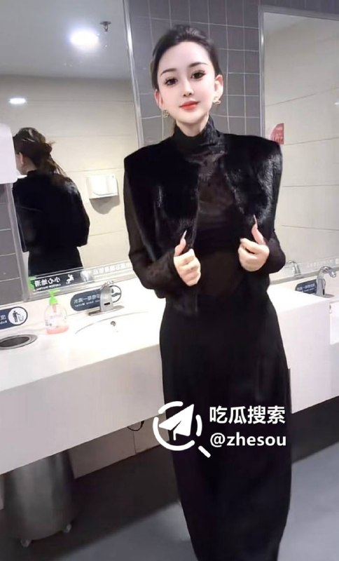 #小娟子 河南汝州网红 小娟子 知三当三教唆网暴 和出轨男光速领证 号称本土卡戴珊！☁️ 口令