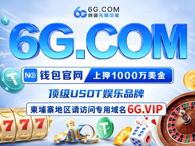 ☺️☺️☺️☺️☺️☺️👩‍❤️‍👨👩‍❤️‍👩💑👨‍❤️‍👨👩‍❤️‍💋‍👨🪢🧶🧵🪡🧥🌟   官方网址