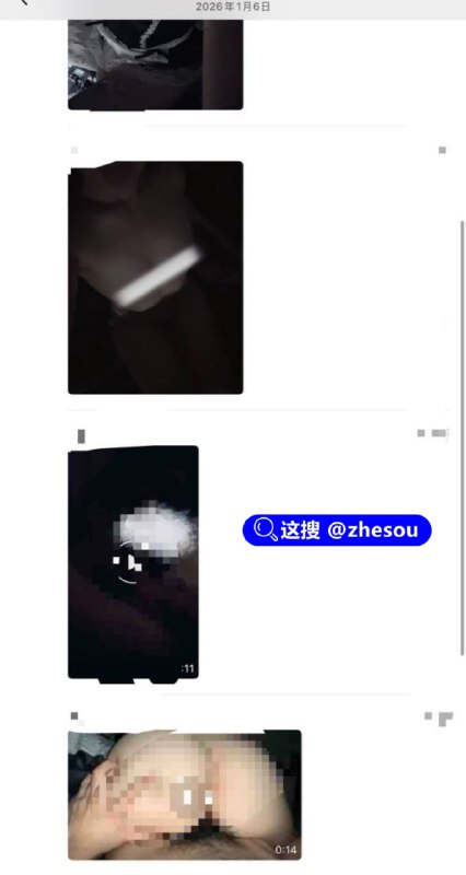 #长沙同学聚会 长沙同学会已婚男女15秒亲吻视频引爆全网貌似有后续，先蹲一个！玩归玩、闹归闹，同学聚会别拍照！#长沙同学聚会 长沙同学会已婚男女15秒亲吻视频引爆全网貌似有后续，先蹲一个！玩归玩、闹归闹，同学聚会别拍照！