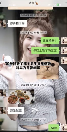 #鸡腿诺 抖音反差母狗鸡腿诺 抖音网红鸡腿诺住男闺蜜家被实锤了，简直不要太炸裂